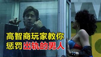 娱乐吃瓜菌走向共和,一场文化变革的见证 第3张 娱乐吃瓜菌走向共和,一场文化变革的见证 第3张