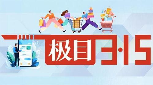极目新闻怎么发布爆料,如何高效发布新闻线索