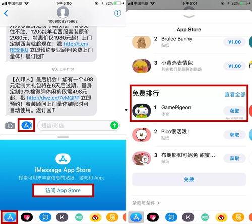抖音爆料冷知识视频,那些你不知道的冷知识，颠覆你的认知！