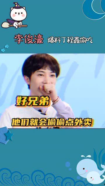 圈内导播爆料tnt,圈内导播揭秘幕后精彩瞬间  第3张
