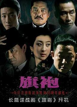 连续剧在线观看,在线观看连续剧的无限魅力 第2张 连续剧在线观看,在线观看连续剧的无限魅力 第2张