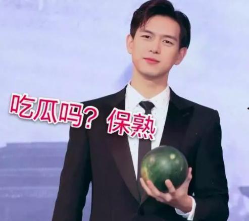 娱乐圈吃瓜爆料营销号,揭秘明星背后的秘密与真相 第3张 娱乐圈吃瓜爆料营销号,揭秘明星背后的秘密与真相 第3张