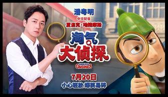 神探牛蛙爆料视频大全集,揭秘视频大全集精彩瞬间 第2张 神探牛蛙爆料视频大全集,揭秘视频大全集精彩瞬间 第2张
