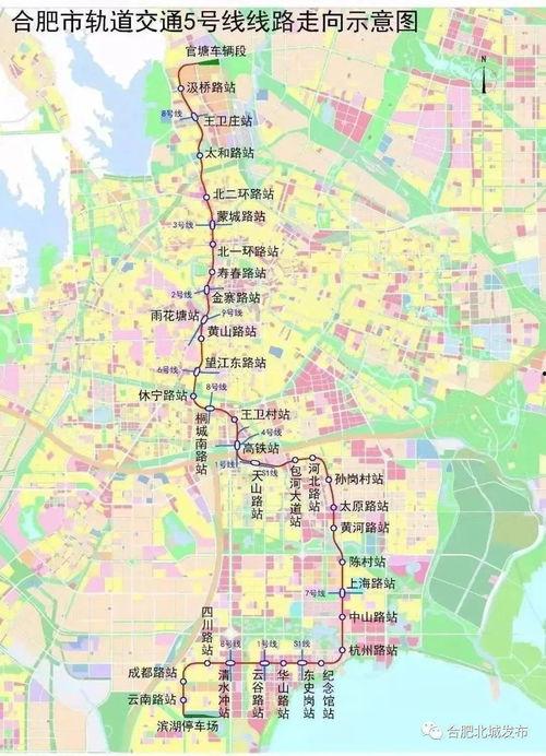 中铁三局爆料事件最新进展,最新进展揭示真相与后续行动 第2张 中铁三局爆料事件最新进展,最新进展揭示真相与后续行动 第2张