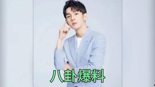 娱乐圈吃瓜 爆料,揭秘明星背后的惊人真相! 第3张 娱乐圈吃瓜 爆料,揭秘明星背后的惊人真相! 第3张