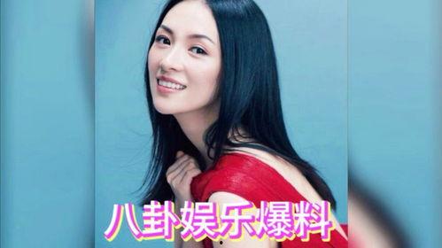 呆妹娱乐明星吃瓜事件视频,揭秘幕后真相与网络舆论风暴 第3张 呆妹娱乐明星吃瓜事件视频,揭秘幕后真相与网络舆论风暴 第3张