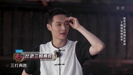 娱乐圈爆料君张艺兴,娱乐圈爆料君的星光璀璨之路 第3张 娱乐圈爆料君张艺兴,娱乐圈爆料君的星光璀璨之路 第3张