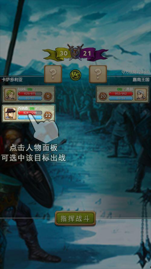 轻凌蛇刃him最新爆料,揭秘神秘势力动向 第2张 轻凌蛇刃him最新爆料,揭秘神秘势力动向 第2张