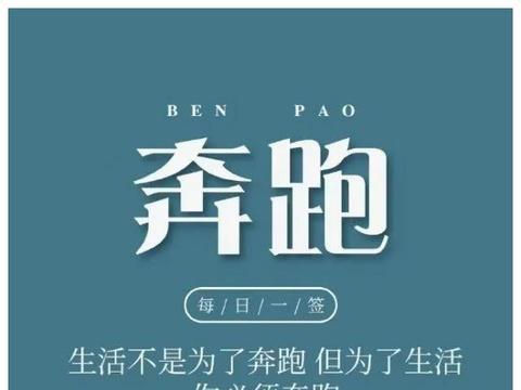 正能量视频新闻爆料最新,正能量满满！最新视频新闻爆料揭示感人故事