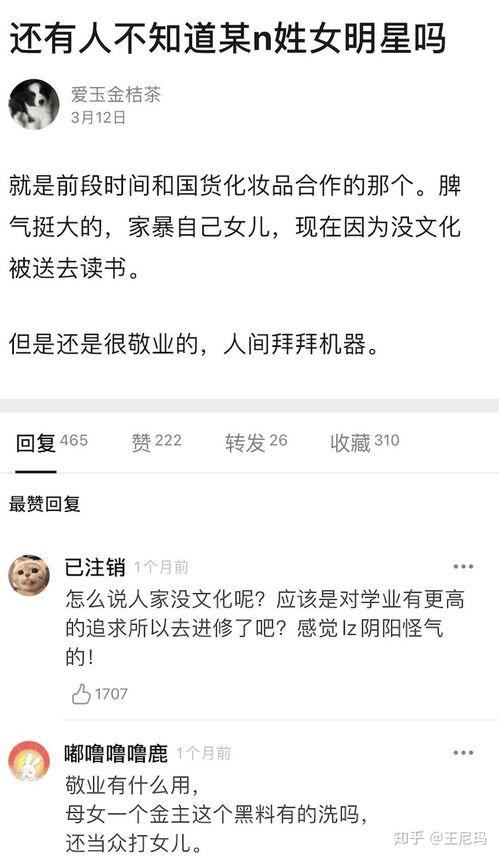 正能量视频新闻爆料最新,正能量满满!最新视频新闻爆料揭示感人故事 第2张 正能量视频新闻爆料最新,正能量满满!最新视频新闻爆料揭示感人故事 第2张