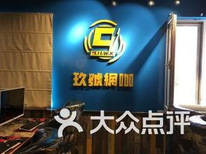 乐天娱乐爆料是真的吗,真相究竟如何？