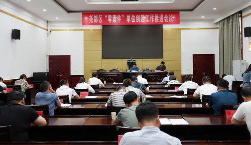 临汾尧都区爆料案件最新,案情揭秘，真相渐浮水面