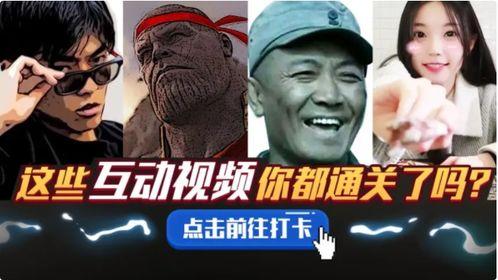 雅江网红爆料事件视频大全,视频大全揭秘幕后真相