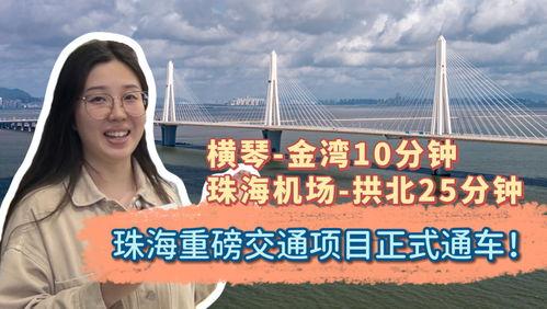雅江网红爆料事件视频大全,视频大全揭秘幕后真相  第2张