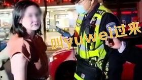 雅江网红爆料事件视频大全,视频大全揭秘幕后真相  第3张