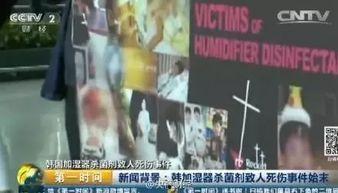 网红死亡事件爆料新闻,背后隐藏的惊人内幕 第3张 网红死亡事件爆料新闻,背后隐藏的惊人内幕 第3张