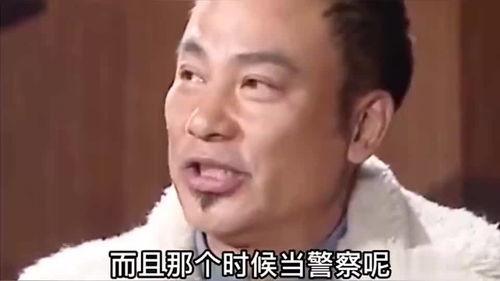 天后爆料任达华视频,真相背后引人深思 第2张 天后爆料任达华视频,真相背后引人深思 第2张