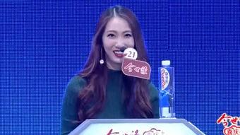 鸭王3在线观看完整版,巅峰对决,在线观看完整版,揭秘幕后真相 第2张 鸭王3在线观看完整版,巅峰对决,在线观看完整版,揭秘幕后真相 第2张