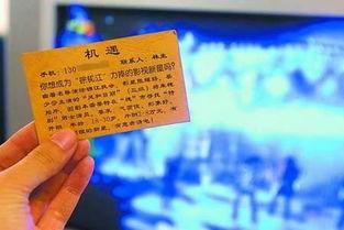 四川绵阳爆料新闻热线,民生关切，民意直通车