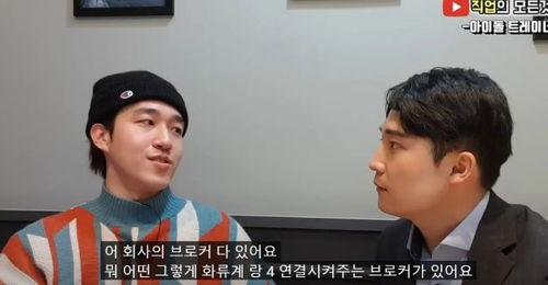 韩国爆料娱乐圈内幕,韩国娱乐圈黑幕全曝光 第2张 韩国爆料娱乐圈内幕,韩国娱乐圈黑幕全曝光 第2张