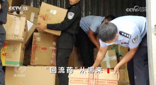 小孙爆料全过程视频,揭秘事件真相  第3张