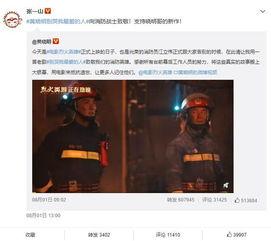 娱乐教主爆料可信吗知乎,可信度如何?知乎热议 第3张 娱乐教主爆料可信吗知乎,可信度如何?知乎热议 第3张