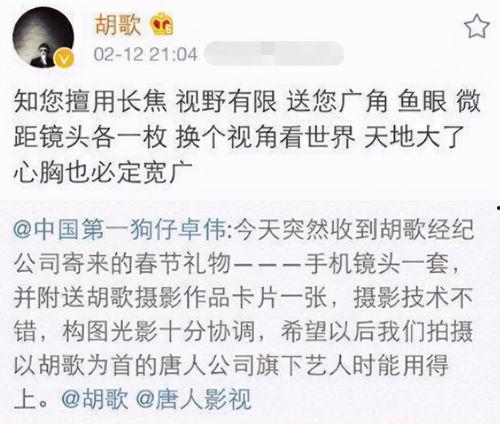 卓伟爆料娱乐帝国,娱乐帝国背后的真相与秘密 第3张 卓伟爆料娱乐帝国,娱乐帝国背后的真相与秘密 第3张