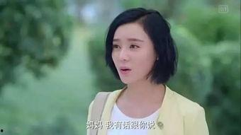 娱乐圈吃瓜小花是谁啊,揭秘神秘网红的崛起之路 第3张 娱乐圈吃瓜小花是谁啊,揭秘神秘网红的崛起之路 第3张