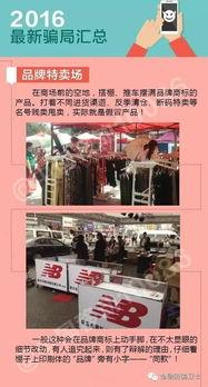 都有哪些视频爆料有奖金,各大平台竞相争夺的焦点