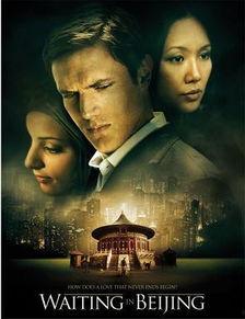等待 在线观看,在线观影之旅 第3张 等待 在线观看,在线观影之旅 第3张