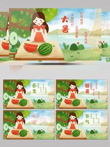 吃瓜群素材视频免费下载,揭秘吃瓜群素材视频免费下载攻略 第3张 吃瓜群素材视频免费下载,揭秘吃瓜群素材视频免费下载攻略 第3张