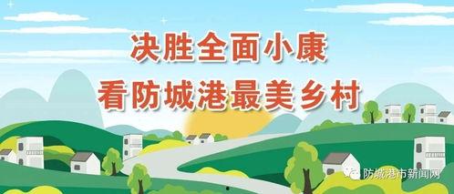 青山最新爆料新闻,揭秘娱乐圈惊人内幕