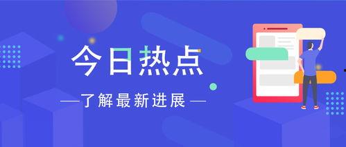 九号最新产品爆料图片,颠覆想象,科技与时尚的完美融合” 第2张 九号最新产品爆料图片,颠覆想象,科技与时尚的完美融合” 第2张