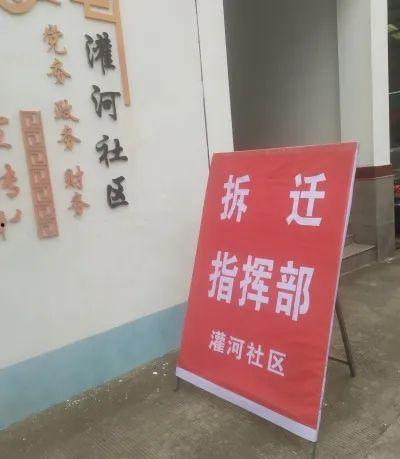 响水网最新爆料信息,揭秘最新事件内幕
