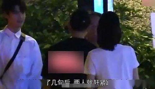 郑恺爆料杨子珊视频大全 第2张 郑恺爆料杨子珊视频大全 第2张