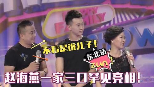 郑恺爆料杨子珊视频大全 第3张 郑恺爆料杨子珊视频大全 第3张
