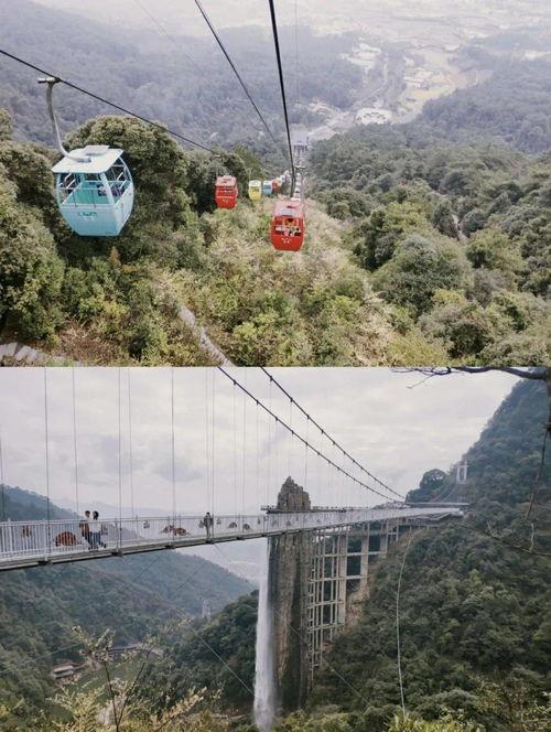 安排好行程娱乐吃瓜酱,一场说走就走的旅行盛宴 第3张 安排好行程娱乐吃瓜酱,一场说走就走的旅行盛宴 第3张