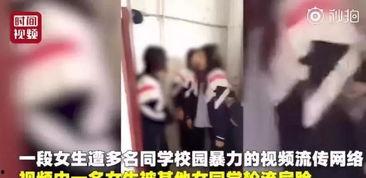 刘一鸣被爆料了吗视频,真相究竟如何? 第3张 刘一鸣被爆料了吗视频,真相究竟如何? 第3张