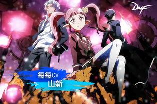 官方爆料娜塔动画视频,揭秘精彩剧情与幕后制作 第3张 官方爆料娜塔动画视频,揭秘精彩剧情与幕后制作 第3张