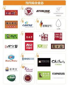 爆料时间最新完整版,完整版事件始末深度解析 第3张 爆料时间最新完整版,完整版事件始末深度解析 第3张