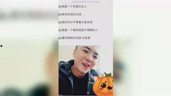 杨先生最新爆料完整视频,完整视频揭露惊人内幕