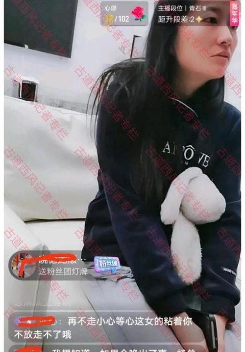 杨先生最新爆料完整视频,完整视频揭露惊人内幕 第3张 杨先生最新爆料完整视频,完整视频揭露惊人内幕 第3张
