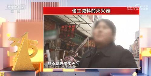 贵阳爆料新闻事件视频曝光,揭秘背后真相 第2张 贵阳爆料新闻事件视频曝光,揭秘背后真相 第2张