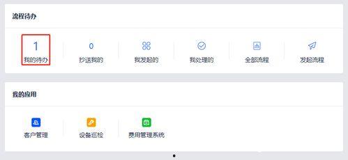 视频爆料表单怎么做好看,打造视觉盛宴的副标题攻略 第3张 视频爆料表单怎么做好看,打造视觉盛宴的副标题攻略 第3张