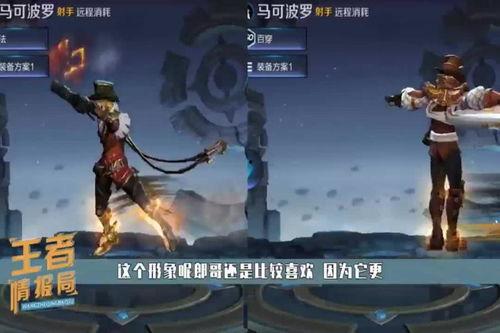 马可波罗最新爆料视频,探寻丝绸之路的神秘面纱 第2张 马可波罗最新爆料视频,探寻丝绸之路的神秘面纱 第2张
