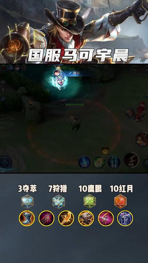 马可波罗最新爆料视频,探寻丝绸之路的神秘面纱 第3张 马可波罗最新爆料视频,探寻丝绸之路的神秘面纱 第3张