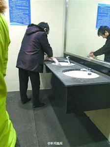 重庆卫生间爆料案件最新,惊人真相揭开神秘面纱 第3张 重庆卫生间爆料案件最新,惊人真相揭开神秘面纱 第3张