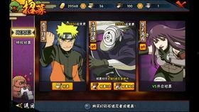 白面具助爆料视频,助爆料视频背后的惊人真相 第3张 白面具助爆料视频,助爆料视频背后的惊人真相 第3张