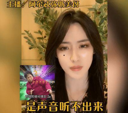 网络爆料沈丹丹视频,揭秘背后惊人真相