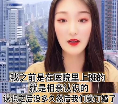 网络爆料沈丹丹视频,揭秘背后惊人真相 第3张 网络爆料沈丹丹视频,揭秘背后惊人真相 第3张